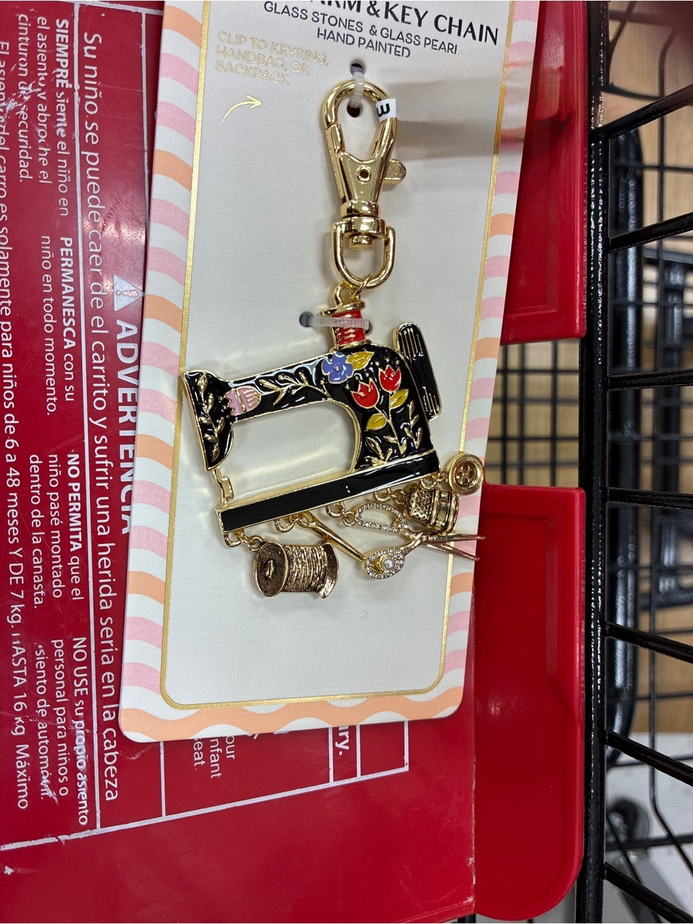 Sewing Machine Enamel Keychain - Black & Gold with Floral Accents